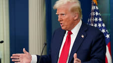 Дональд Трамп пришел с торговой войной