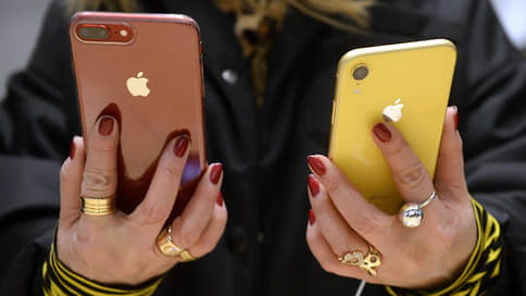 Конфиденциальности не может быть с избытком // Александр Леви  об обновленном стандарте RCS