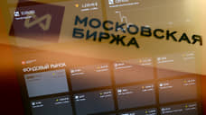 Дональд Трамп роняет рынки