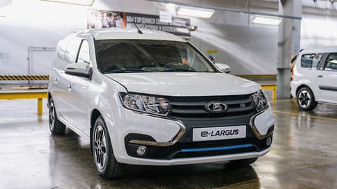 Электрокар от Lada не завел рынок // Почему нет спроса на модель е-Largus