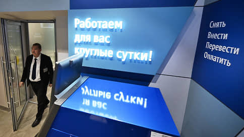 Кредиты доставляют проблемы // Почему растут неплатежи по займам