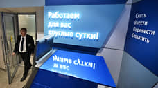 Кредиты доставляют проблемы