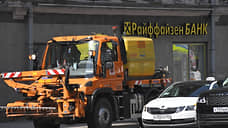 Долг взыскали принудительно