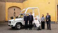 «Последним папамобилем стал полностью электрический Gelandewagen»