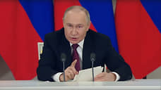Зарубежные СМИ: Что значит инициатива Владимира Путина о переговорах в Стамбуле?