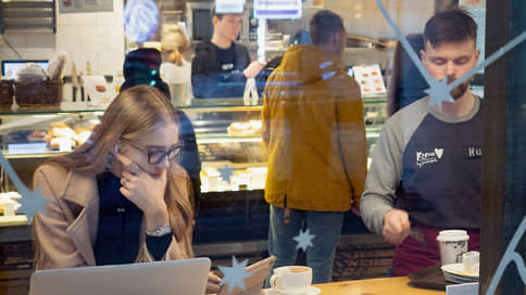 Заведения стали бороться за трафик, отключая интернет // Яна Лубнина  о превращении кофеен в офисы для удаленщиков