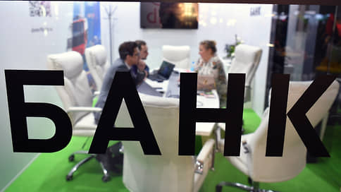 К банковским проверкам привлекают родственников // В каких случаях кредитные организации просят прийти клиентов с родными