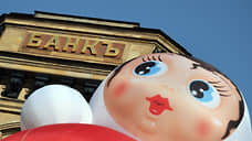 Доходность считается с рублем