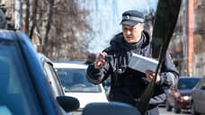 Федеральный бюджет штрафами полнится