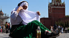 Халяльному туризму подберут стандарт