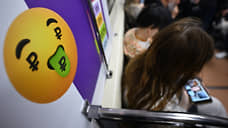 Рубль демонстрирует крепость
