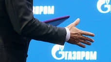 Дивиденды уходят в отказ