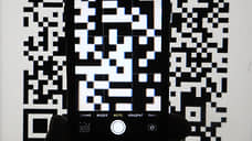 Универсальному QR-коду расширяют границы