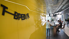 Благотворительность направляют к цели