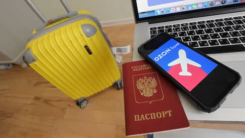 Особенность реализации заключается в принципе одного окна // Александр Леви  о сервисе Ozon Travel в мессенджере Max