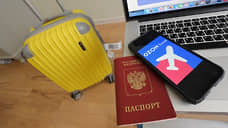 «Особенность реализации заключается в принципе "одного окна"»