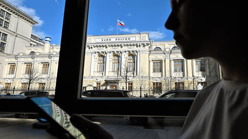 ЦБ активно интересуется // Зачем регулятору информация от брокеров о заблокированных бумагах россиян