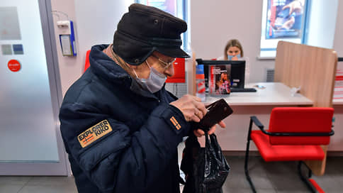 Накопленному обсуждают наследуемое // В Госдуме предложили разрешить передачу пенсии по наследству