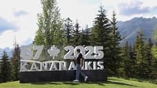 Зарубежные СМИ: Смогут ли лидеры G7 хоть о чем-то договориться в Канаде?