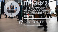 Вечеринки бизнесу на пользу