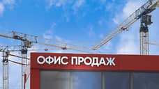 «Преимущественно заявленные объекты возводятся за пределами ТТК»