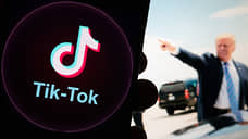 TikTok скроллит варианты