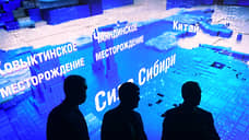 Диверсификация потоков