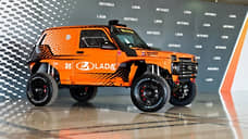 «Кузов автомобиля Lada можно задрать над дорогой еще выше»