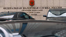 Налоги потянулись за криптосделками