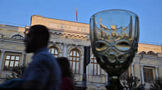 Вкладчики снизили активность