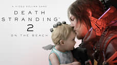 Death Stranding продолжает историю