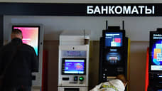 Банки конкурируют за зарплатных клиентов