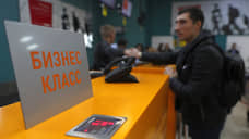 Пассажиры доплачивают за комфорт