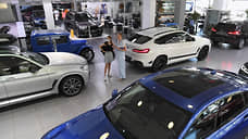 Авторынок рассчитывает на поддержку
