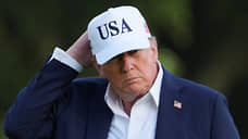 Дональд Трамп давит на тарифы