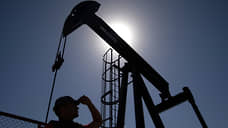 Нефти переустановят потолок