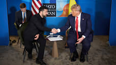 Дональд Трамп возобновляет поставки