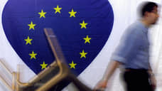 Euroclear оценивает риски