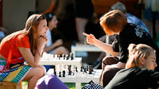 «В тренде остается летний фестиваль Chess & Jazz в саду Эрмитаж»
