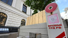 Самострою определили правила