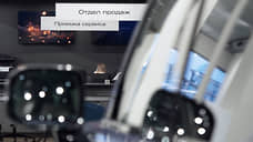 Китайские авто зарулили на вторичный рынок