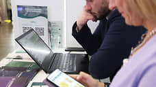 Трафик теряется при поиске