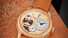 «Коллекционеры разделяют часы F.P. Journe на две эпохи»