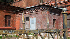 На корпоратив приглашают «силовиков»