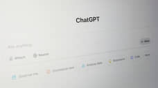 Зарубежные СМИ: Чем примечательна новая модель ChatGPT?