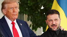 «Довольно опасно пытаться публично поменять позицию Дональда Трампа»