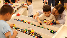 В Lego собрали успех