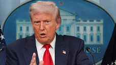 Зарубежные СМИ: Что известно о плане Дональда Трампа по восстановлению Газы?