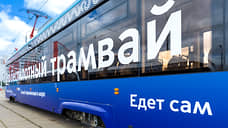 Вагоновожатых отстранили от управления