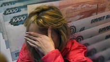 Банки отстаивают порядок